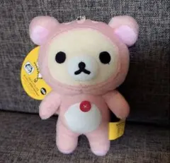 リラックマ コリラックマ 15th テーマミックス ぬいぐるみ タグ付き