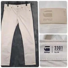 G-STAR RAW ジースターロゥ 3301 スリム ホワイト デニムパンツのサムネイル