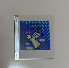 2026年最新】塩﨑太智 ペンライトの人気アイテム - メルカリ