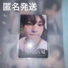 TXT トゥバ SWEET weverse盤 スビン　トレカ