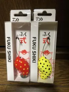 2025年最新】ハコフグの人気アイテム - メルカリ