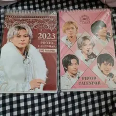 2023年 平野紫耀❣❣❣King＆Prince❣❣❣フォトカレンダー、シール付