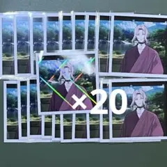 【刀剣乱舞】雲生　ましコレ17枚セット　ノーマル　軽装 刀剣乱舞】雲生 ましコレ17枚セット ノーマル 軽装 - メルカリ