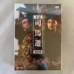 Item thumbnail for item efb0da23-b1f1-413a-9250-36f1230b754c