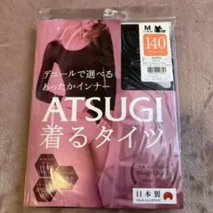 Item thumbnail for item cc900d7e-cb2b-47c7-a31f-0a636ca9cc1c