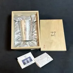 Item thumbnail for item 70f19fe7-395f-4be1-a028-d41c2f13d7de