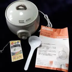 ZOJIRUSHI 象印 EG-BA06 おかゆメーカー　粥茶屋 送料込 Amazon | ZOJIRUSHI 粥茶屋 おかゆメーカー EG-BA06 | 象印マホービン