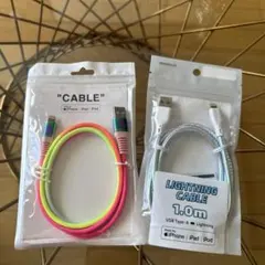 Deltech Lightningケーブル 1.0m カラフル