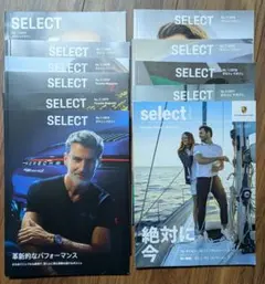 SELECT ポルシェマガジン 10冊セット 非売品