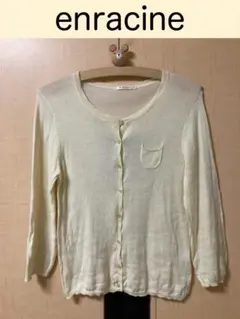 Item thumbnail for item b9ef32e8-7d73-4224-93c6-e1f9821b6d8b