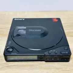 2025年最新】SONY Discman d-150の人気アイテム - メルカリ