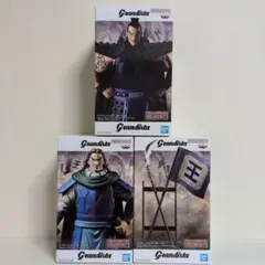 キングダム Grandista 王騎 旗 騰 フィギュア 3点セット