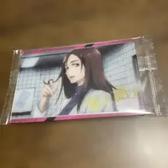 Item thumbnail for item bba229c4-9b6f-4932-ad5b-09194f252361