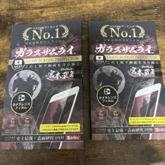 iPhone15 pro カメラ保護フィルム　2つセット