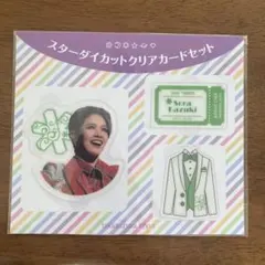 Item thumbnail for item cbbcb970-b42d-4ed2-941c-06e0badc98c4