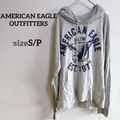 AMERICAN EAGLE OUTFITTERS フード付きパーカー S/P