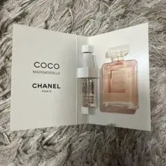 CHANEL COCO MADEMOISELLE サンプル ココマドモアゼル