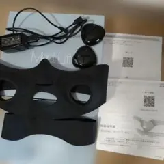 2025年最新】メディリフト充電器の人気アイテム - メルカリ