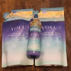 YOLU メロウナイトリペア トリートメント 詰替2個＋ヘアミルクセットのサムネイル