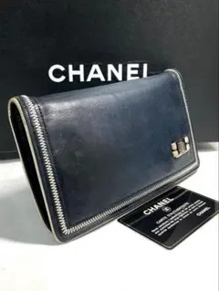 CHANEL シャネル　2.55金具　レザー　二つ折り長財布　ネイビー系