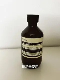 Aesop ボディクレンザー 11 ボディシャンプー 200ml