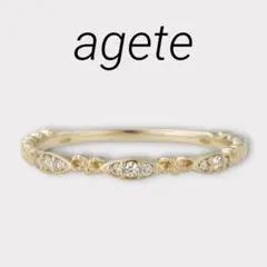 美品☆ agete K10 ダイヤリング 3号 ツイスト希少ピンキーリング