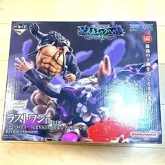 一番くじ ワンピース エッグヘッド ラストワン賞 くまVSサターン聖 新品