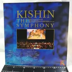 Item thumbnail for item 5b926056-618d-4b13-8be1-88da0e49c32d