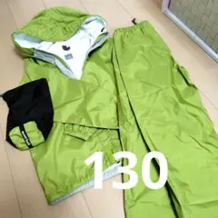 mont-bell レインウェア上下 130