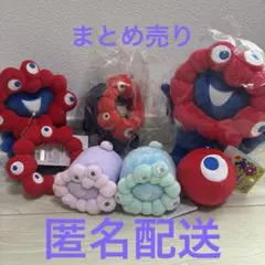 万博限定】 ほあほあ ミャクミャク だっこサイズ ポリゴンカラー