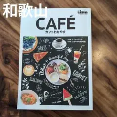 いち様 リクエスト 2点 まとめ商品