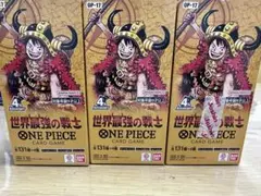 ブ*ー様 ONE PIECEカードゲーム 世界最強の戦士 OP-17 3BOX - メルカリ