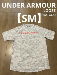 SM アンダーアーマー ウェア Tシャツ ヒートギア 半袖 白 迷彩 夏 野球