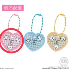 【匿名配送】ちいかわ　きゃらシャカチャームグミ　スペシャル　ピンク