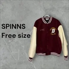 2026年最新】SPINNS メンズ スタジャンの人気アイテム - メルカリ