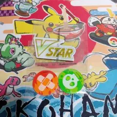 マーカー　どく　やけど　Vstar セット　海外　ポケモンカードのサムネイル