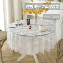 Item thumbnail for item fbb55027-1662-4643-ac78-8407cc22f7e7