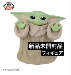 【新品未開封品】スター・ウォーズ／マンダロリアン・アンド・グローグー フィギュア