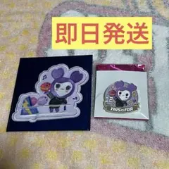 TWICE サナ　セット