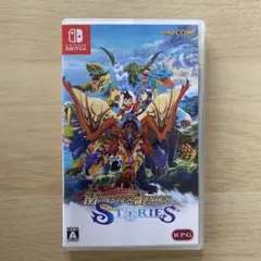 モンスターハンター ストーリーズ　Switch ソフト