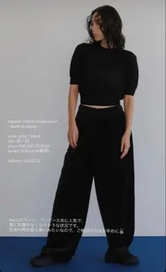 2026年最新】aere アエレの人気アイテム - メルカリ