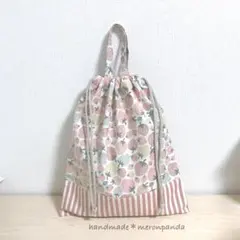 Item thumbnail for item 481914ae-d969-4ca3-b774-fecdef0047c4