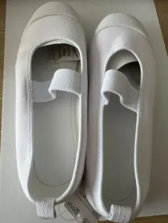 ホワイト ストラップ付き シューズ 21.0cm