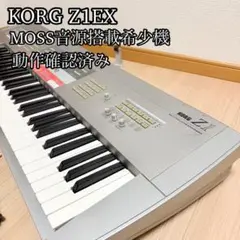 2026年最新】KORG Prophecyの人気アイテム - メルカリ