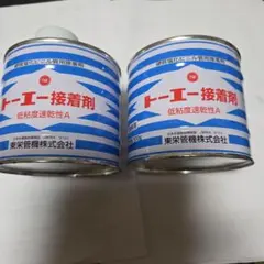 2026年最新】12」の立上がり用硬化剤（B液）です。の人気アイテム 