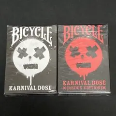 2026年最新】BICYCLE バイスクル KARNIVALの人気アイテム - メルカリ