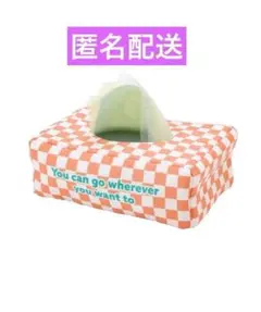 ① ティッシュBOXトイ オレンジ スリーコインズ 3coins