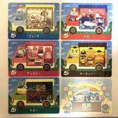 amiibo ゲームカード