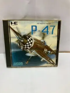動作確認済】P-47 FREEDOM FIGHTER PCエンジン ソフト - メルカリ