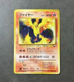 Pika_pika_pi様 リクエスト 6点 まとめ商品